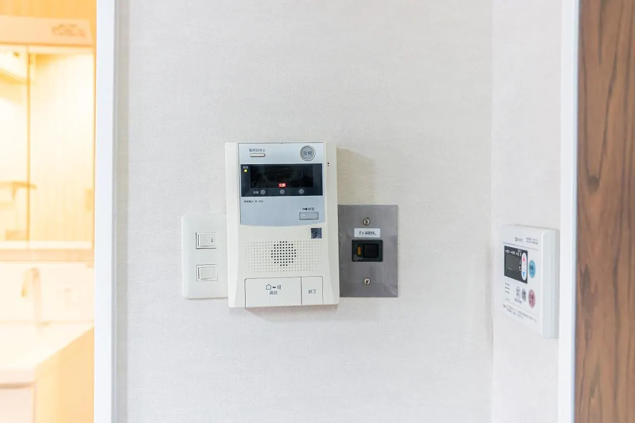 7全新装修套房3室2厅 新宿2站,Max 8P-Spacious,3Rooms Near Shinjuku Tokyo